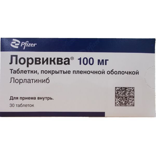 Изображение товара Лорвиква таблетки п/о плён. 100мг 30шт