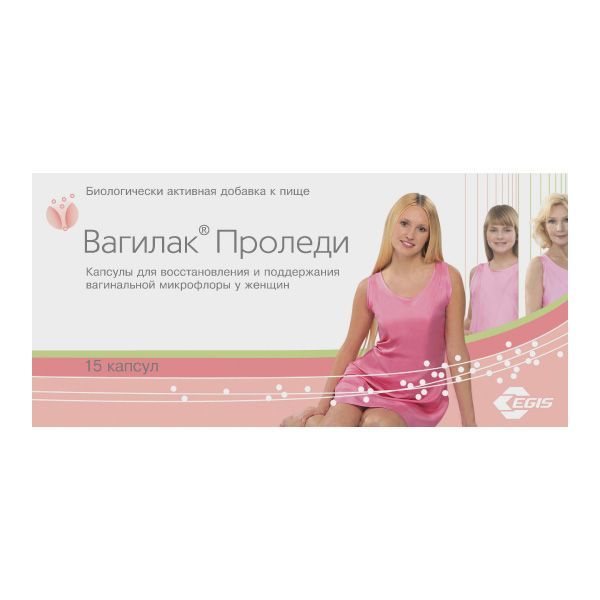Изображение товара Вагилак Проледи капсулы 227мг 15шт