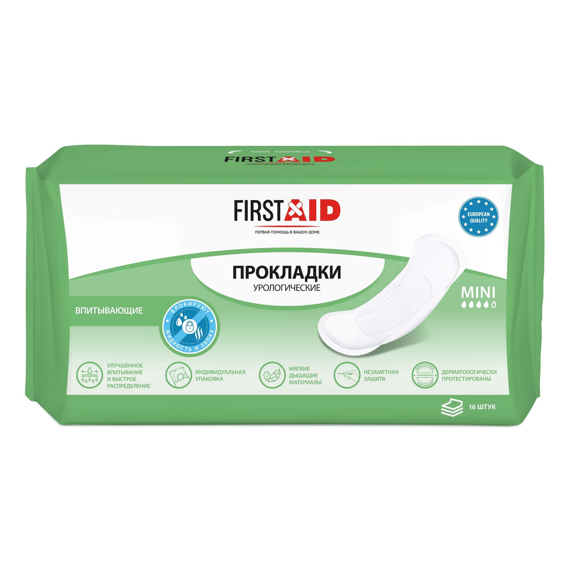 Изображение товара Прокладки урологические женские Mini First Aid/Ферстэйд 16 шт, для легкой гигиены