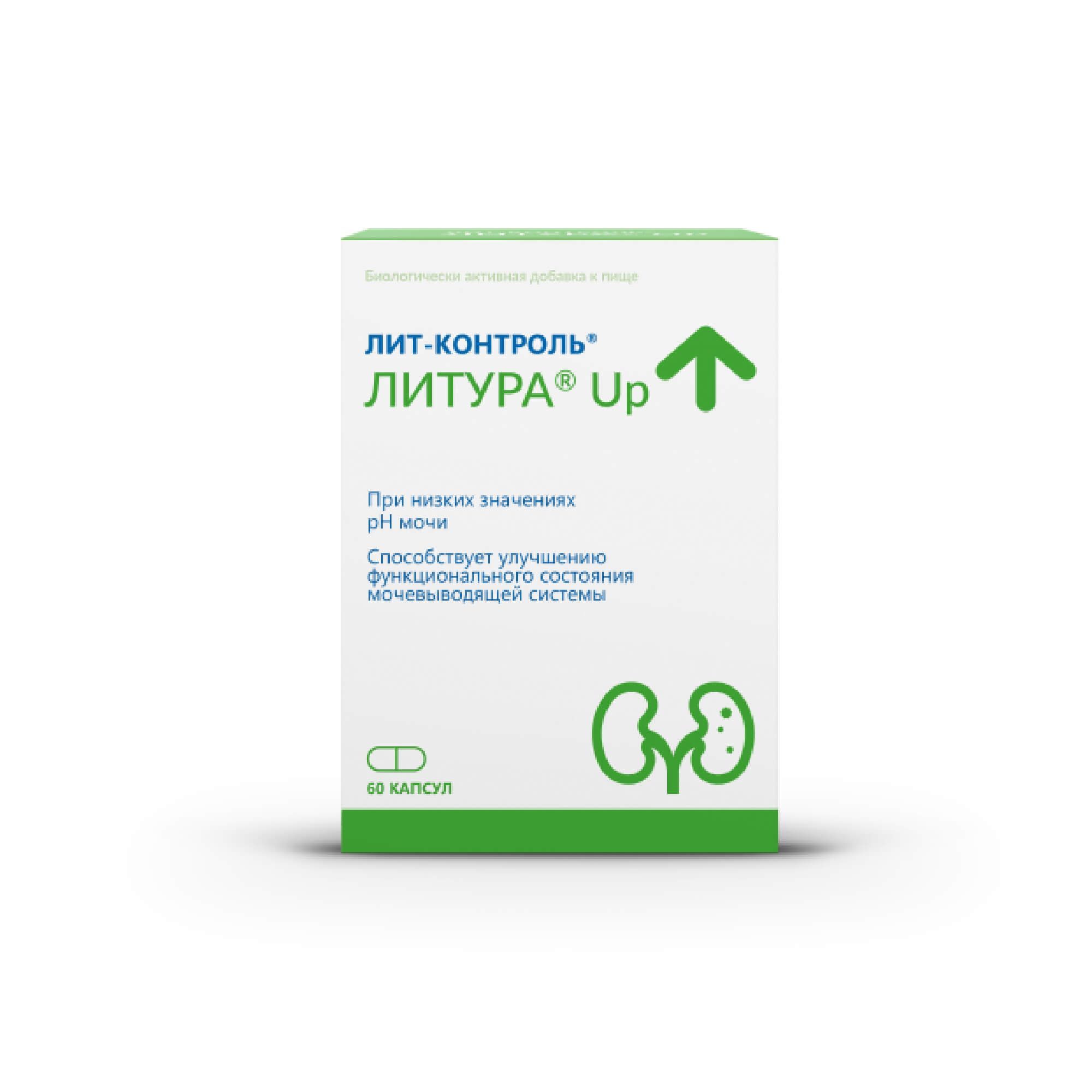 Изображение товара Лит-контроль Литура Up Devicare капсулы 722мг 60шт