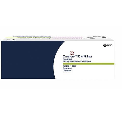 Изображение товара Голимумаб 50 мг 0 5 мл раствор для подкожного введения в шприц ручке SmartJect Simpioni