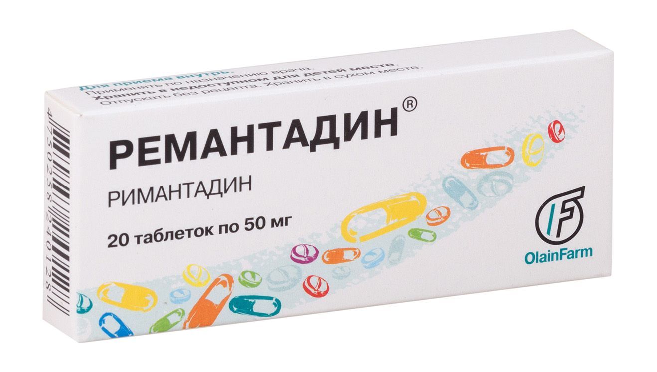 Изображение товара Ремантадин таблетки 50мг 20шт