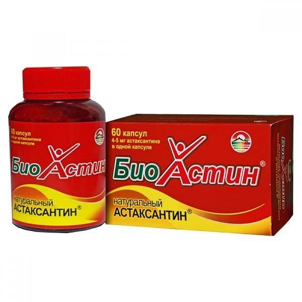 Изображение товара БиоАстин астаксантин капсулы 500мг 60шт