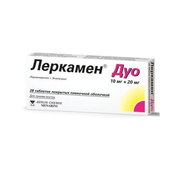 Изображение товара Леркамен Дуо таблетки 10мг+20мг 28шт гипотензивное комбинированное средство