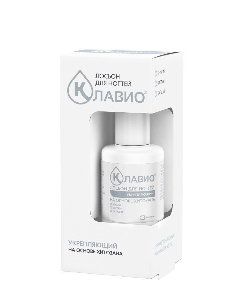 Изображение товара Лосьон для ногтей укрепляющий Клавио 20мл