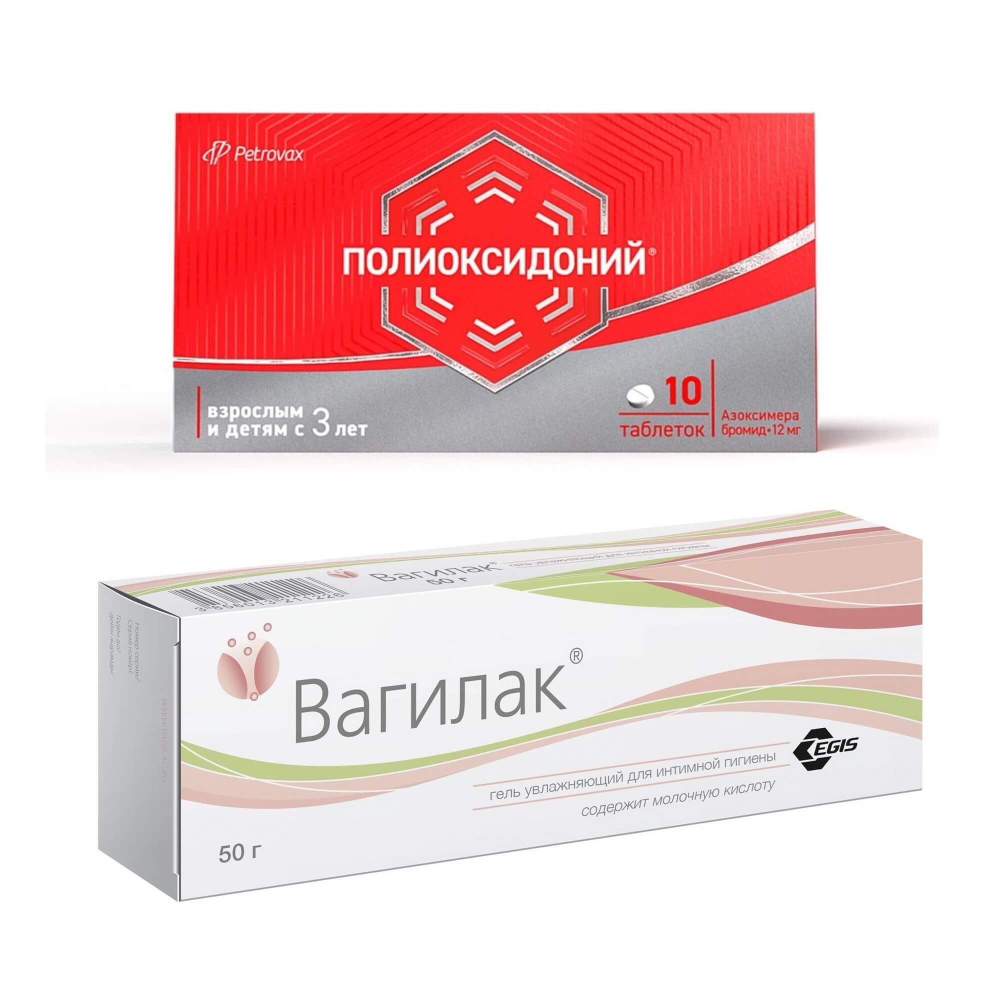 Изображение товара Набор 1X Полиоксидоний таблетки 12мг 10шт и Вагилак гель для интимной гигиены 50 г