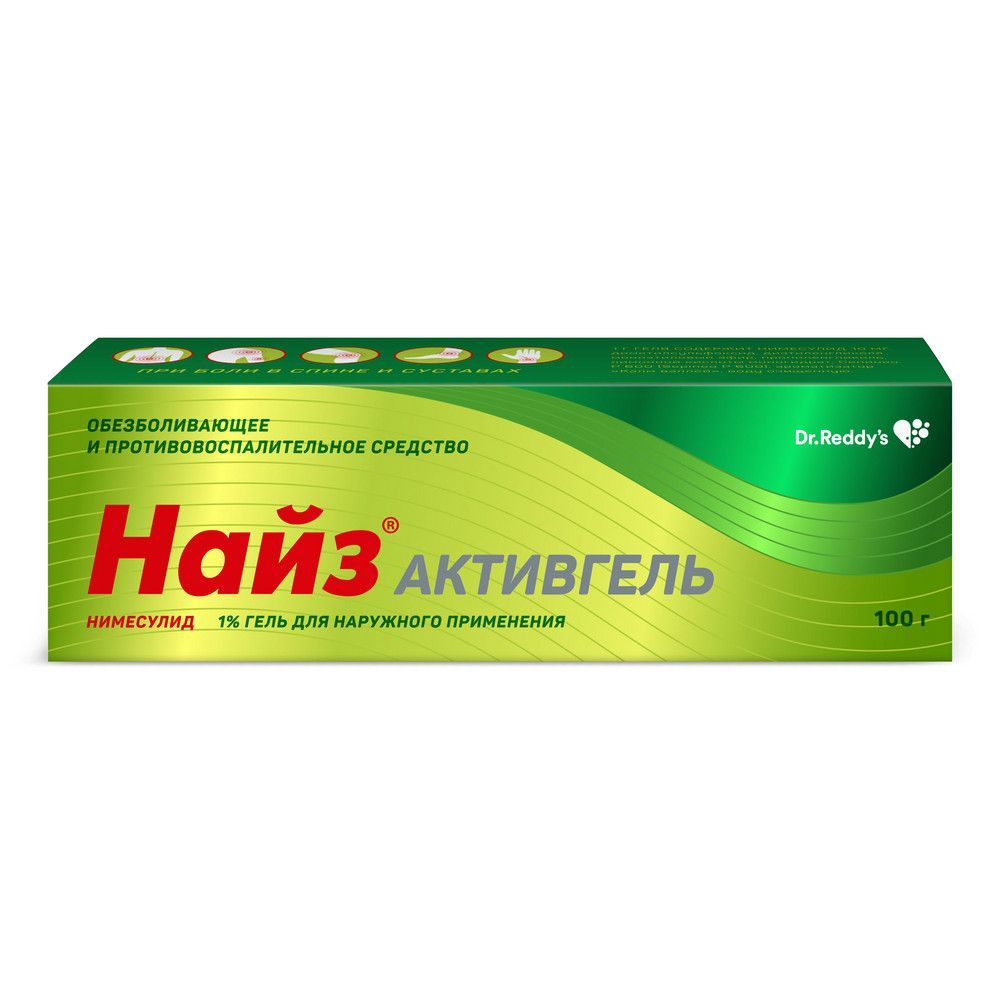 Изображение товара Найз Активгель 1% для наружного применения 100 г - противовоспалительный препарат при боли в сустав