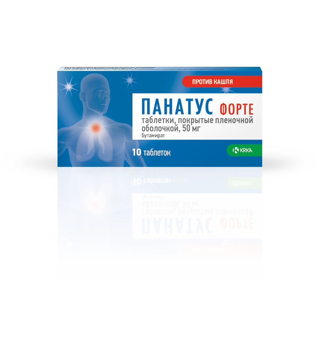 Изображение товара Панатус Форте таблетки 50 мг 10 штук противокашлевое средство KRKA