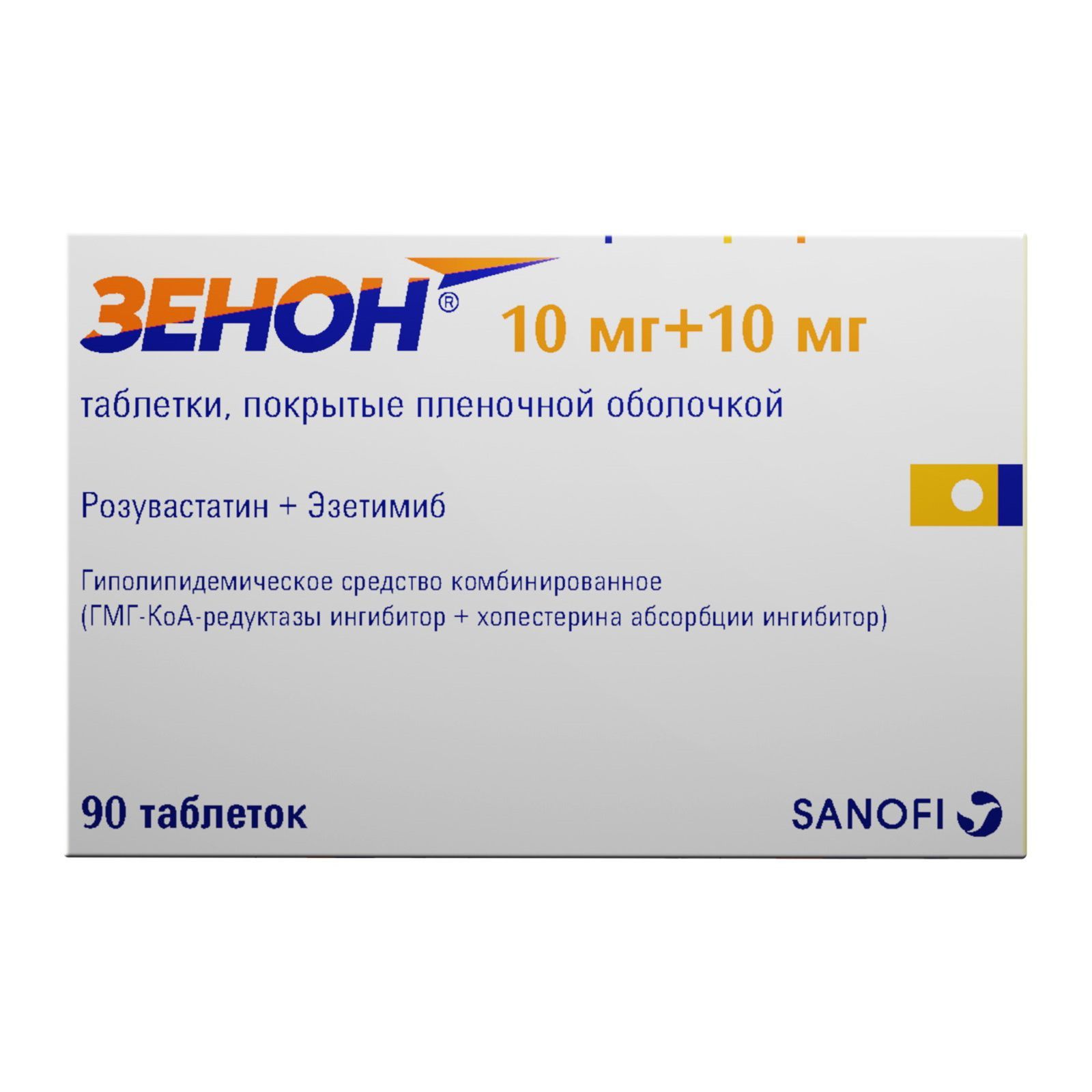 Изображение товара Зенон таблетки п/о плен. 10мг+10мг 90шт