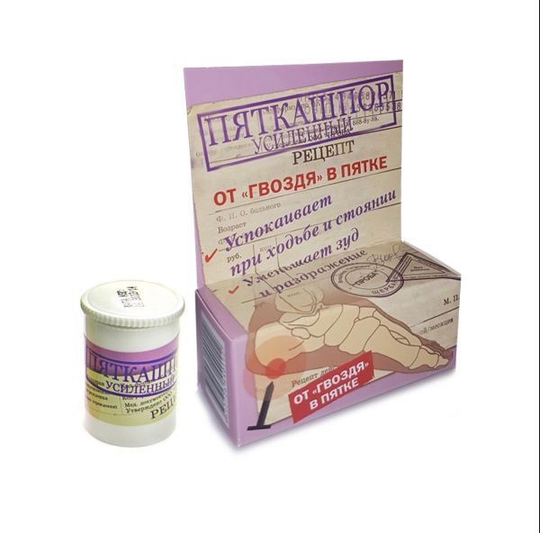 Изображение товара Крем для ног усиленный ночной Пяткашпор 15мл для снятия боли и отека