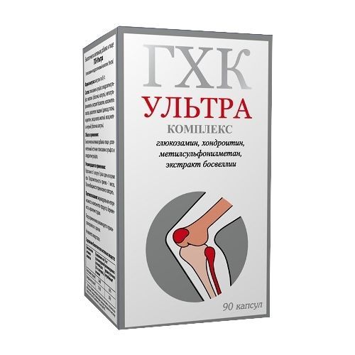 Изображение товара ГХК Ультра капсулы 90шт