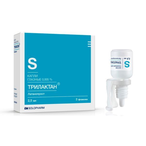 Изображение товара Глазные капли Трилактан 0,005% 2,5 мл 3 шт для снижения внутриглазного давления