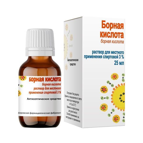 Изображение товара Борная кислота раствор спиртовой 3% 25мл для наружного применения