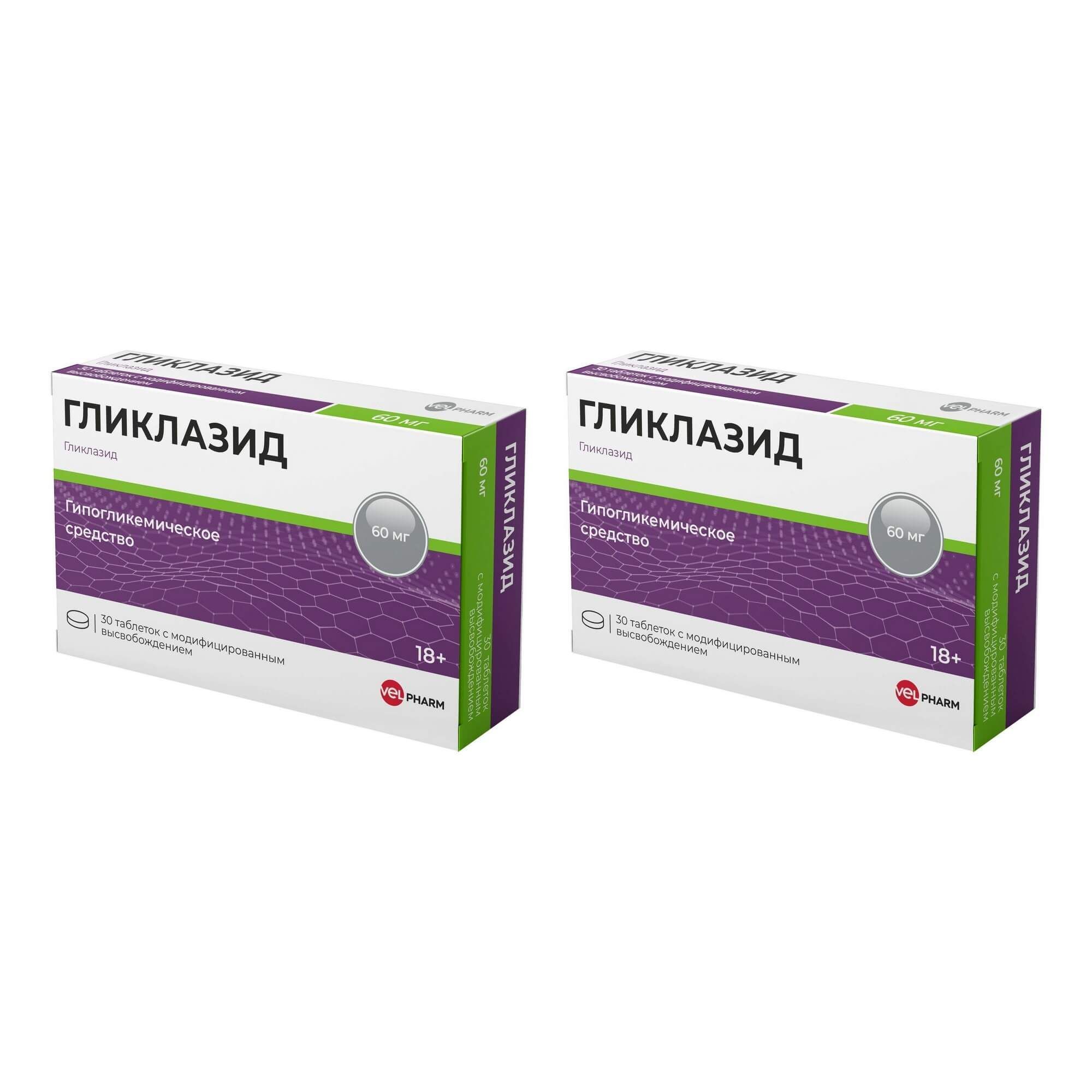Изображение товара Гликлазид таблетки с пролонгированным высвобождением 60 мг 30 шт