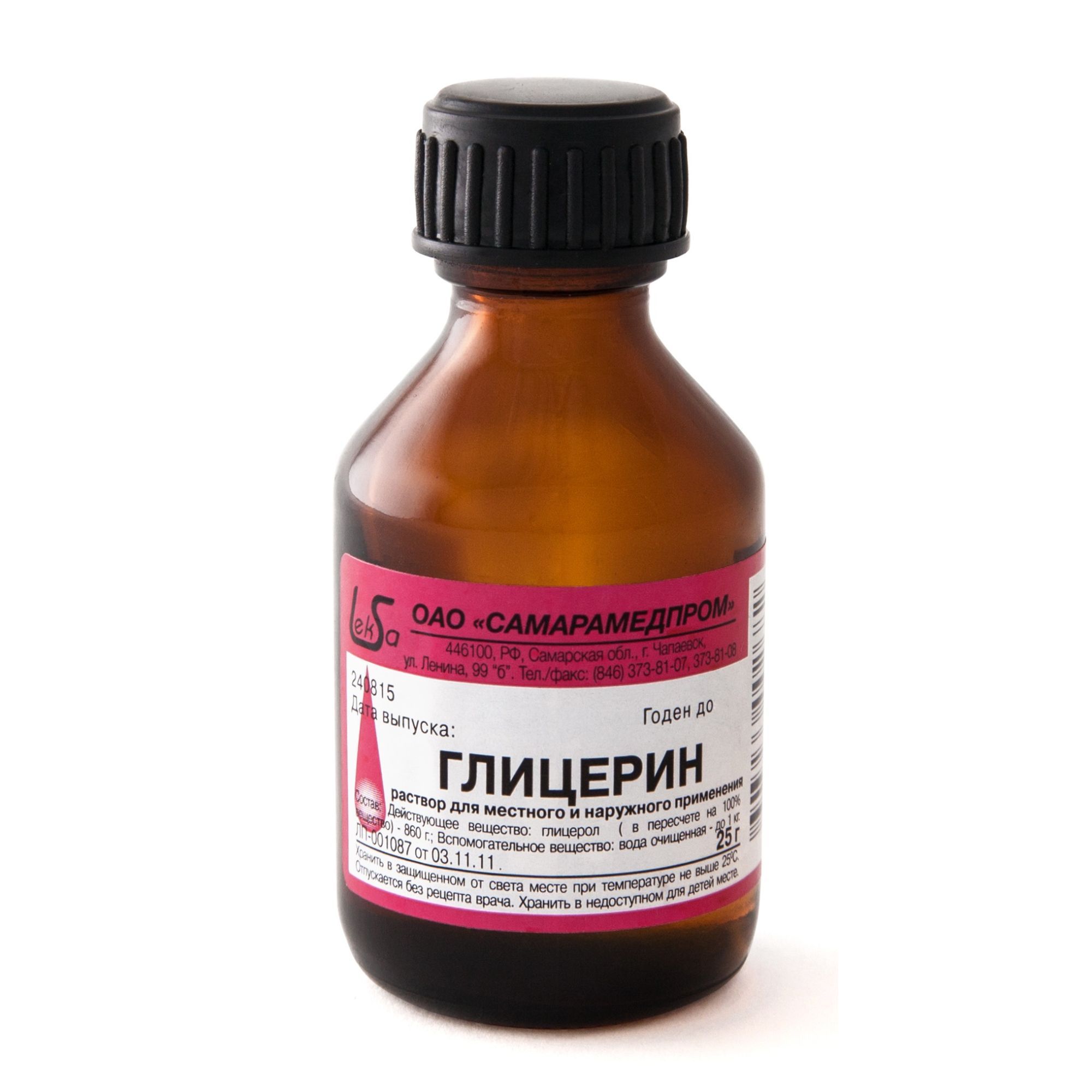 Изображение товара Глицерин раствор для местного и наружного применения фл. 25г