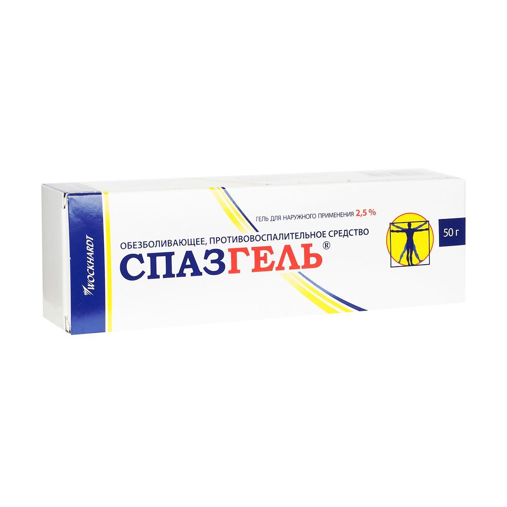 Изображение товара Спазгель гель для наружного применения 2,5% 50г противовоспалительный болеутоляющий