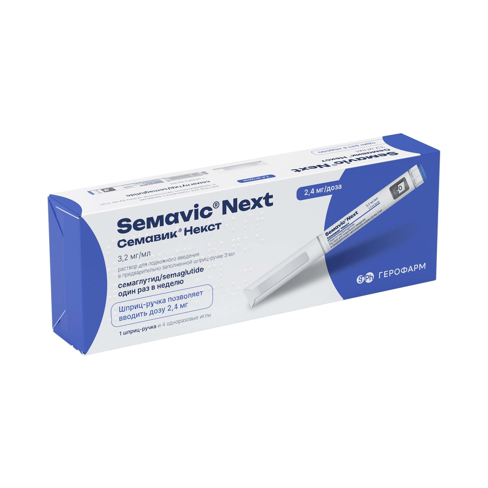 Изображение товара Семавик Некст раствор для п/к введения, 2,4 мг/доза, 3 мл