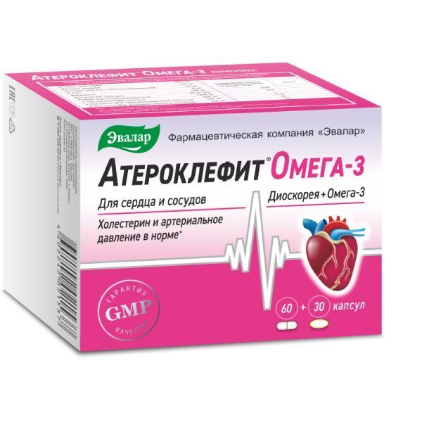 Изображение товара Атероклефит Омега-3 комплекс Эвалар капсулы 60шт+30шт