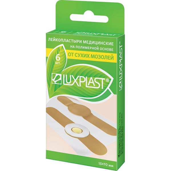 Изображение товара Пластырь от сухих мозолей на полимерной основе Luxplast/Люкспласт 6 шт.