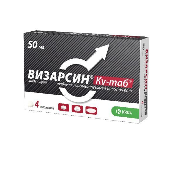 Изображение товара Визарсин Ку-таб таблетки диспергируемые 50мг для лечения эректильной дисфункции