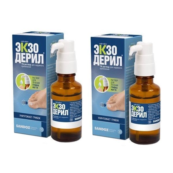 Изображение товара 2Х Экзодерил раствор для наружного применения 1% 30мл