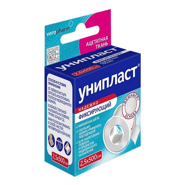 Изображение товара Лейкопластырь Унипласт фиксирующий на основе шелка 2.5х500см