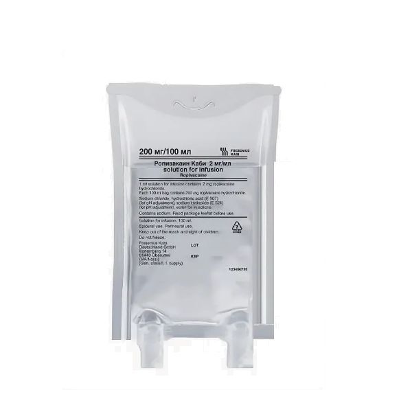 Изображение товара Ропивакаин Каби раствор для инъекций 2мг/мл 100мл 5шт