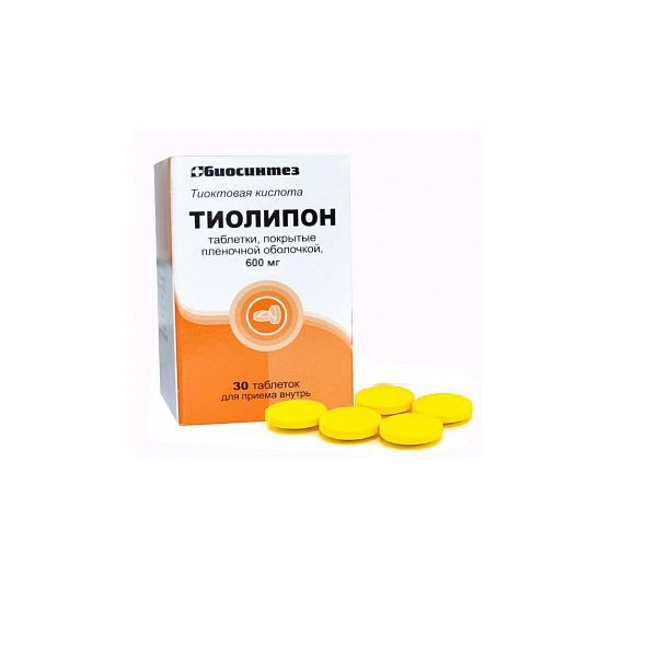 Изображение товара Тиолипон таблетки 600 мг 30 шт для лечения диабетической полиневропатии