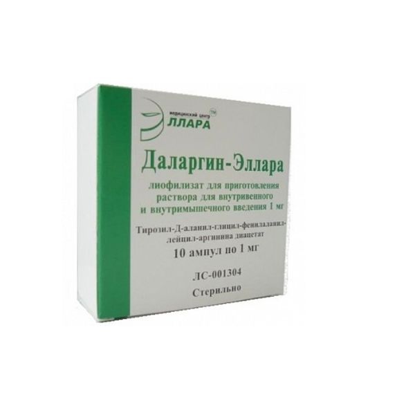 Изображение товара Даларгин-Эллара лиофилизат для приг. раствора для в/в и в/м введ. 1мг 10шт