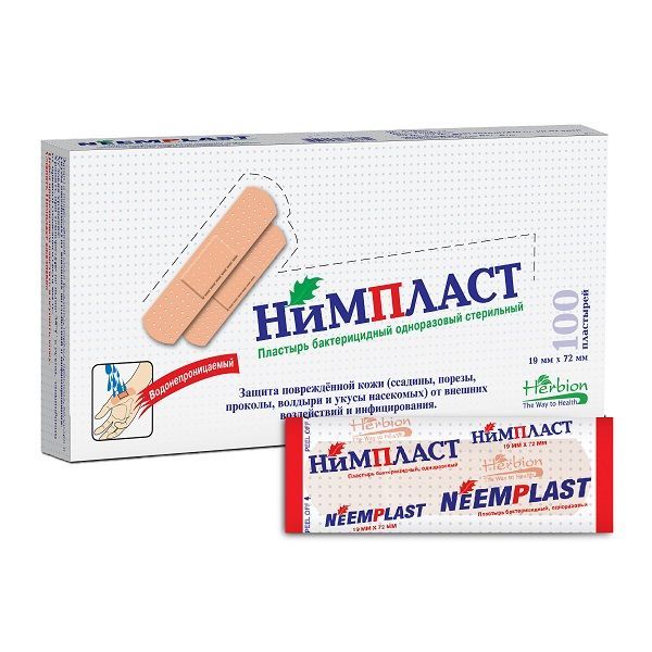 Изображение товара Бактериальный водонепроницаемый пластырь 19 мм х 72 мм 100 шт стерильный