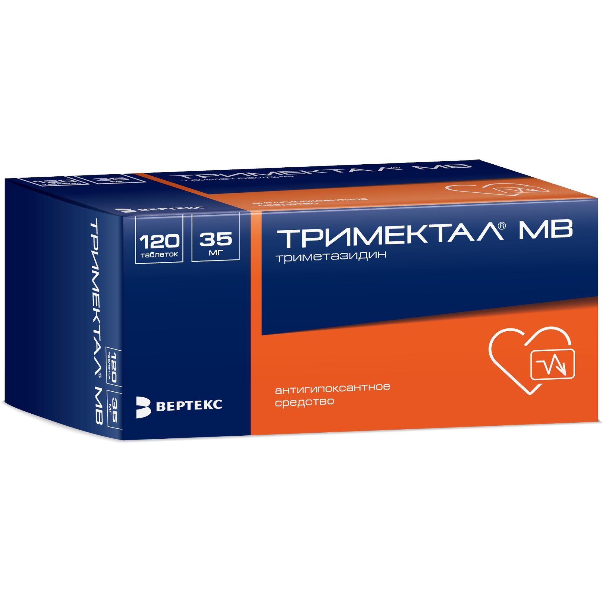 Изображение товара Тримектал МВ таблетки 35 мг 120 шт для лечения ишемии сердца