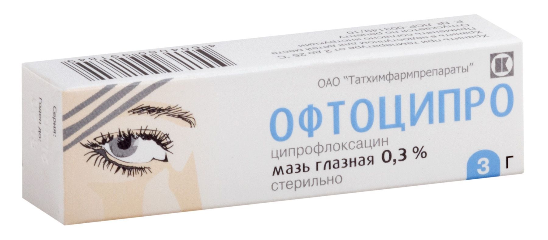 Изображение товара Офтоципро мазь глазная 0,3% 3г