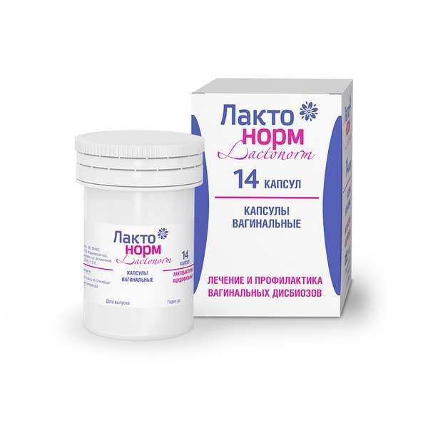 Изображение товара Лактонорм капсулы вагинальные 14шт