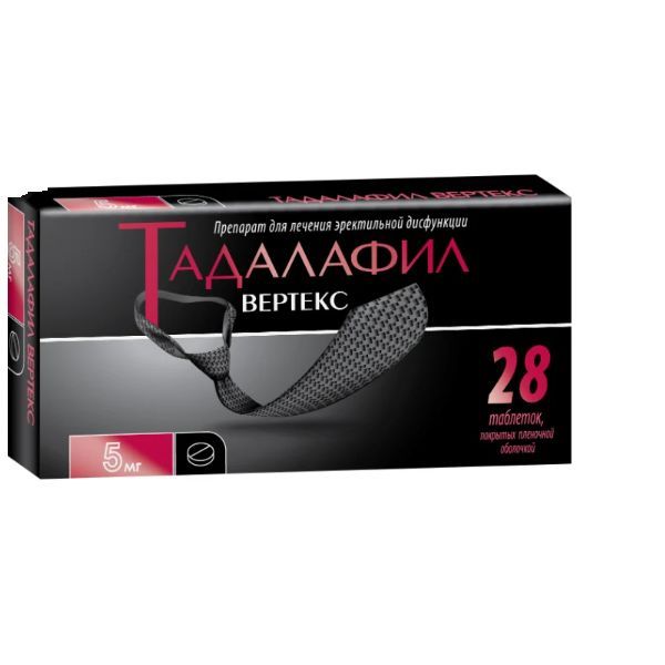 Изображение товара Тадалафил-Вертекс 5 мг таблетки 28 шт для лечения эректильной дисфункции