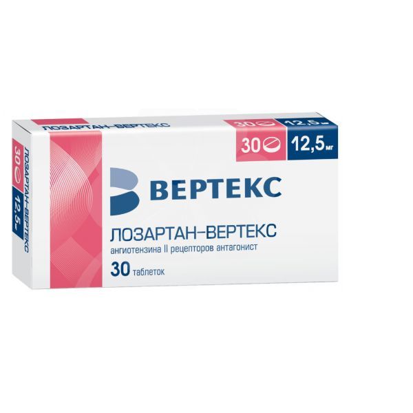 Изображение товара Лозартан-Вертекс таблетки 12,5 мг для снижения давления и защиты почек
