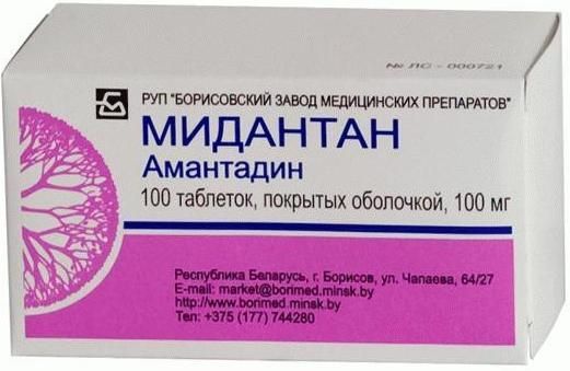 Изображение товара Мидантан таблетки 100 мг 100 шт против Parkinson и паркинсонизма