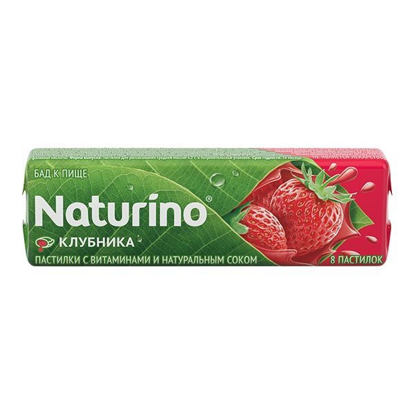 Изображение товара Пастилки Naturino (Натурино) Клубника с витаминами и натуральным соком 36,4 г