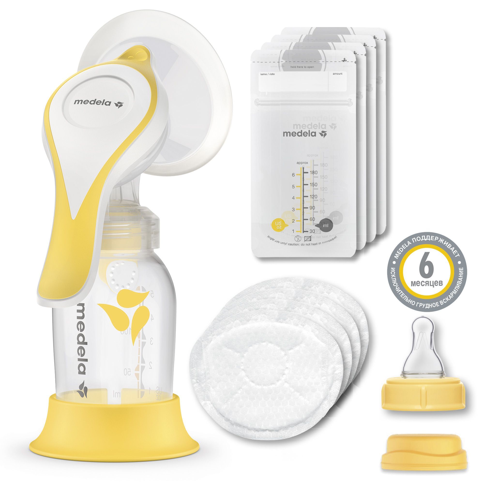 Изображение товара Молокоотсос ручной двухфазный Flex Essentials Pack от Medela