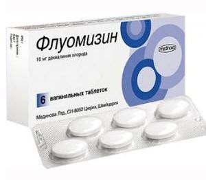 Изображение товара Флуомизин вагинальные таблетки 10 мг 6 шт против инфекции и кандидоза