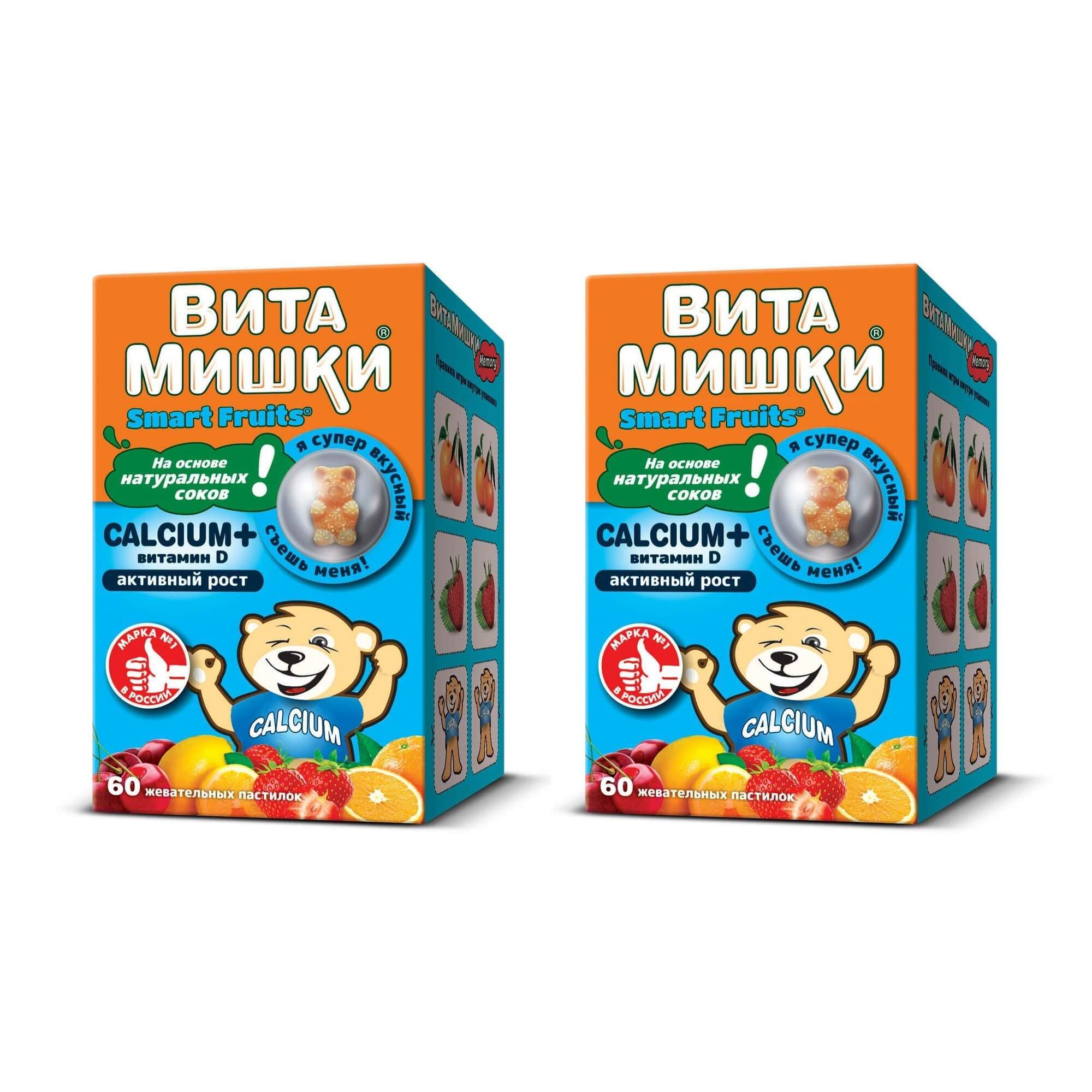 Изображение товара 2Х ВитаМишки Smart Fruits Calcium+ витамин Д пастилки жевательные 60шт