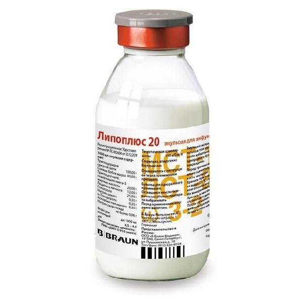 Изображение товара Липоплюс 20 эмульсия для инфузий 20% 250 мл 10 шт