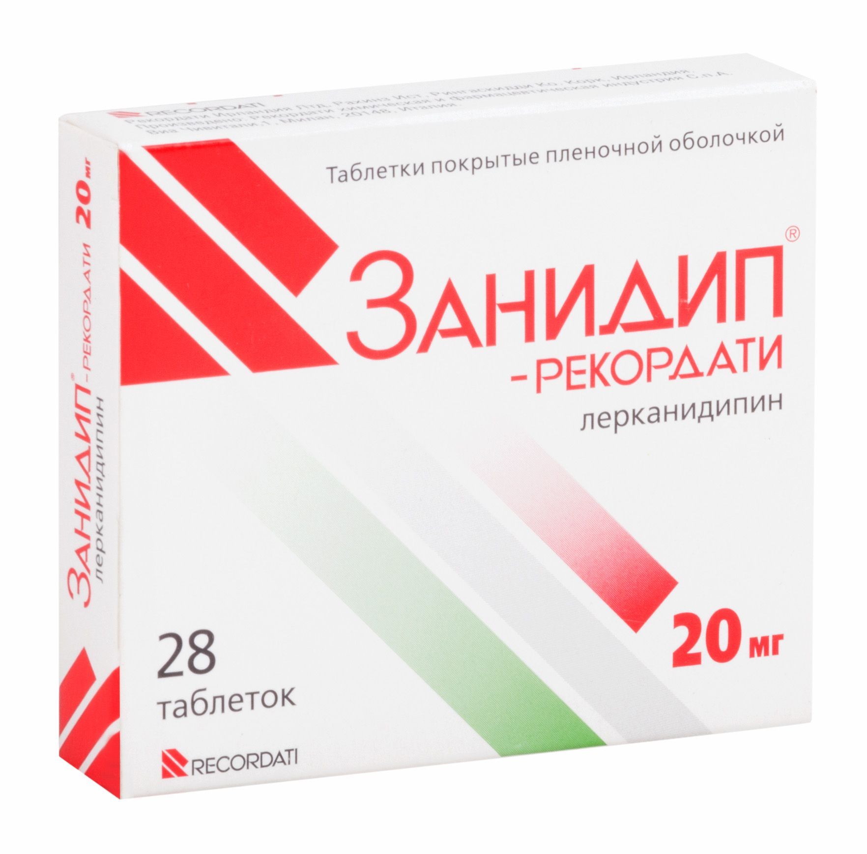 Изображение товара Занидип-Рекордати таблетки 20 мг 28 шт блокатор кальциевых каналов для гипертензии