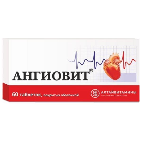 Изображение товара Ангиовит таблетки п/о 60шт