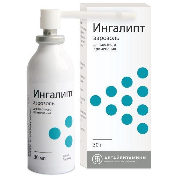 Изображение товара Ингалипт аэрозоль для местного применения 30мл