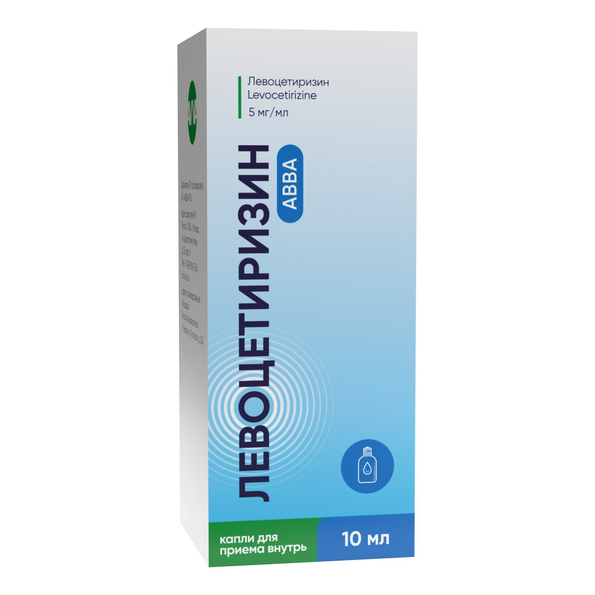 Изображение товара Левоцетиризин АВВА капли для приема внутрь 5мг/мл 10мл