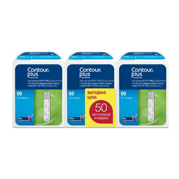 Изображение товара Тест-полоски для глюкометра Plus Contour 50 штук трехупаковка