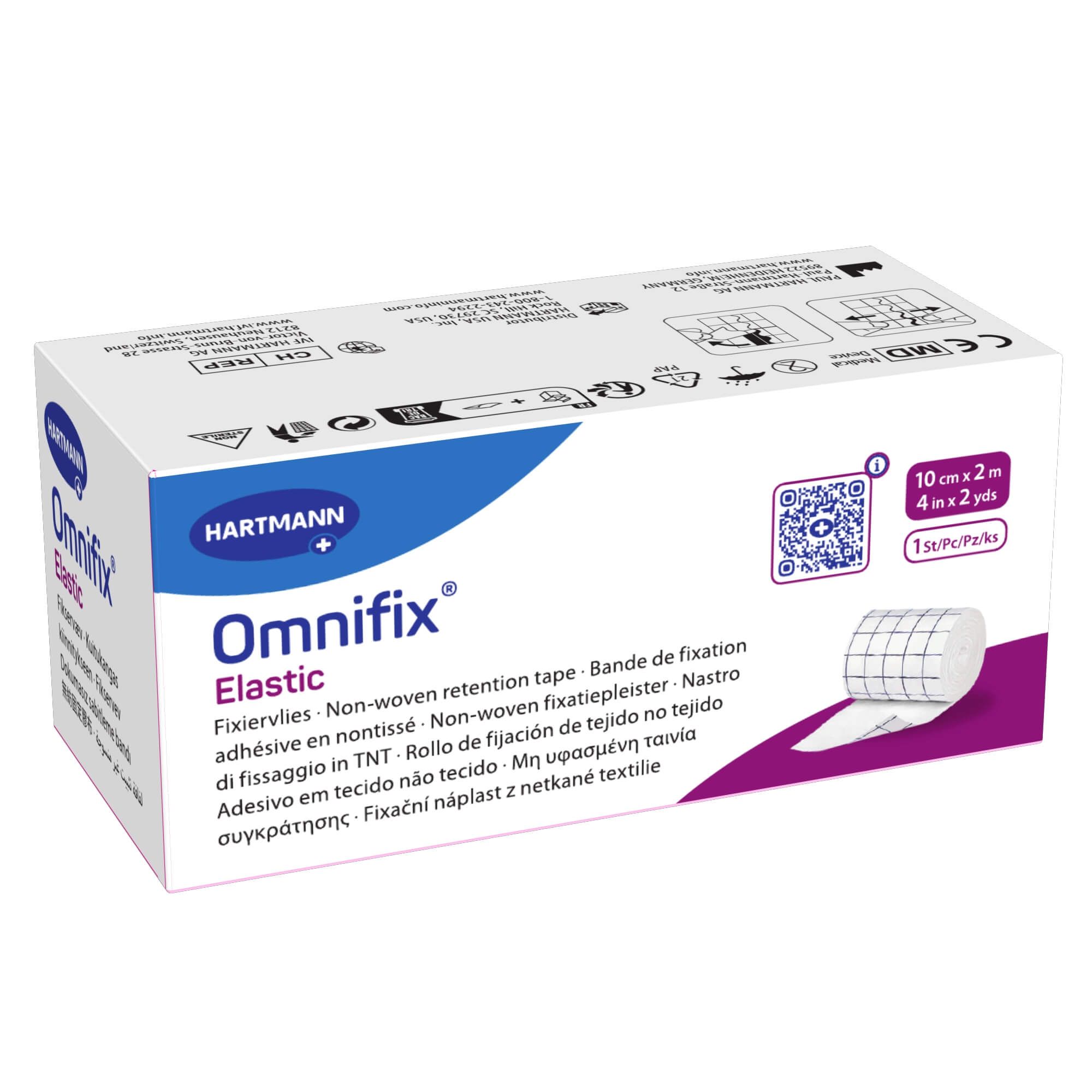 Изображение товара Пластырь фиксирующий нестерильный нетканый Elastic Omnifix/Омнификс 2мх10см