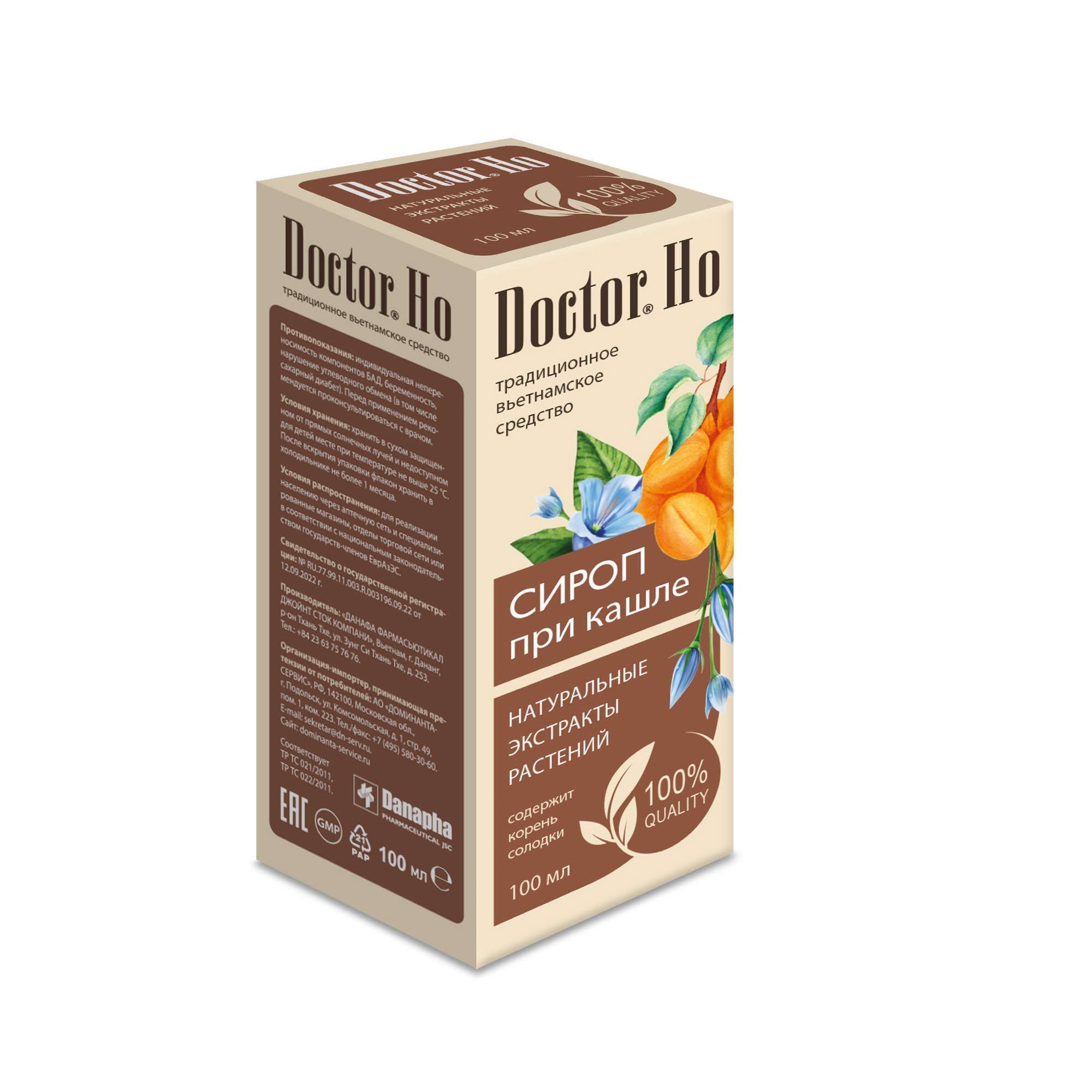 Изображение товара Вьетнамский бальзам сироп Доктор Хо 100 мл для лечения кашля и бронхита