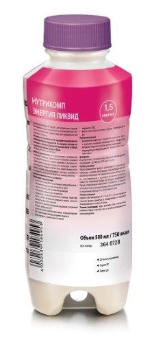 Изображение товара Смесь для энтерального питания вкус нейтральный Энергия Ликвид Nutricomp/Нутрикомп фл. 500мл