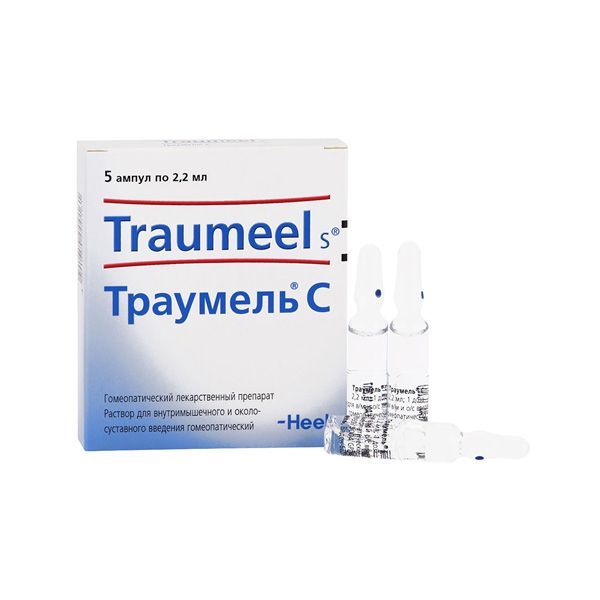Изображение товара Траумель С раствор для в/м и околосуставного введения 2,2мл 5шт гомеопатический